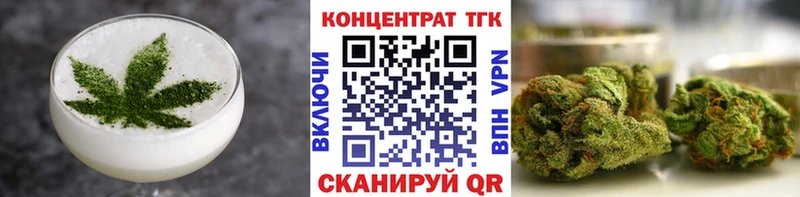 Cannafood конопля  Краснотурьинск 