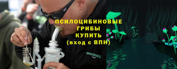 трава Белоозёрский