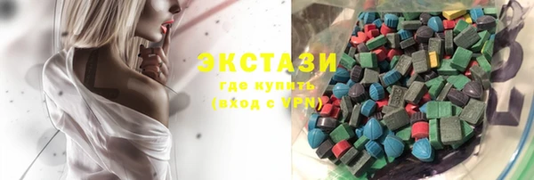 трава Белоозёрский