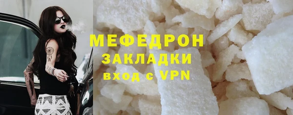 дистиллят марихуана Беломорск