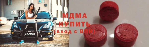 трава Белоозёрский