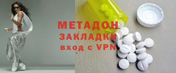 трава Белоозёрский