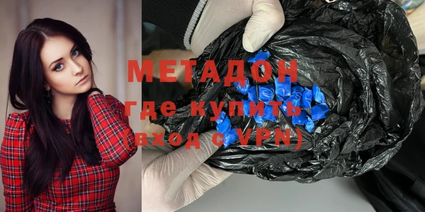 трава Белоозёрский