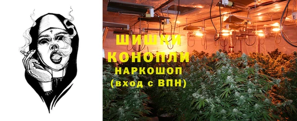 трава Белоозёрский
