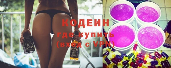 дистиллят марихуана Беломорск