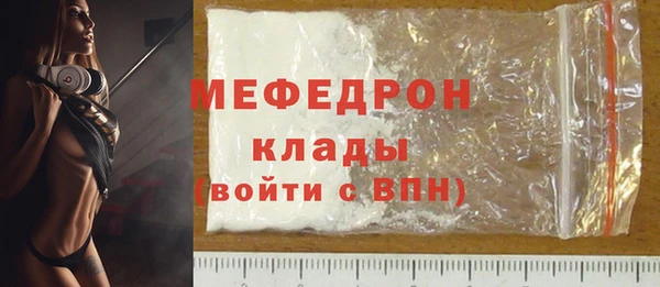 марки nbome Белокуриха