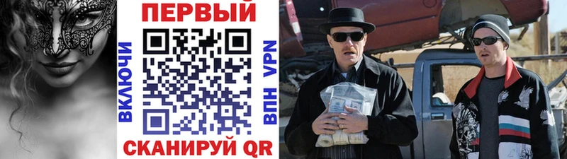Первитин витя Краснотурьинск