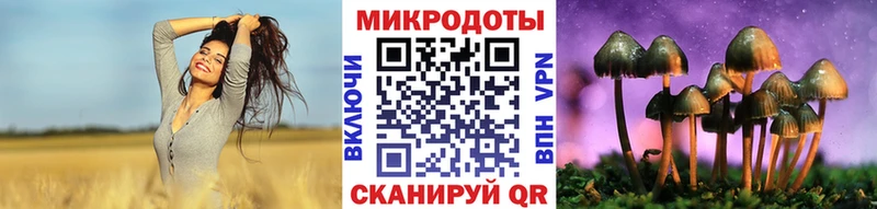 цена наркотик Краснотурьинск Галлюциногенные грибы мухоморы
