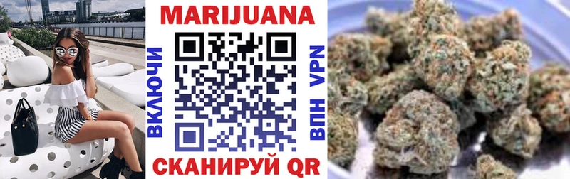 МАРИХУАНА VHQ  Краснотурьинск 